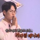 해마루공원(하)화장실 | 서산 호수공원 맛집ㅣ미나리삼겹살 완벌로 구워 나오는 핫플 맛집 추천