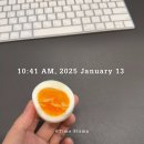 빽다방 다산역점 | Jan, 13-19, 2025 [치과 갈 결심]