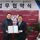 서울대학교 행정대학원 이미지