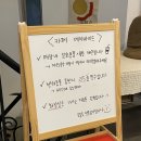 에이바이드 (Abide) 이미지