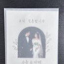 GS25 덕이송윤점 네이버블로그
