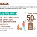 선문대학교 통번역대학원 이미지