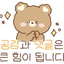 778양꼬치 이미지