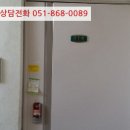 탑곡로 이미지