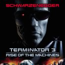 터미네이터 이미지