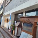 동성로 똥개비어(포항본점) | [포항/두호] 영일대 이자카야 맛집 '오호리준' 모츠나베랑 상급 우니 먹고 온 후기