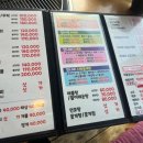 언니네 회조개구이 이미지