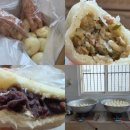 옛날시골찐빵 이미지