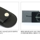 H0851 이미지