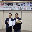 김대연농장 이미지