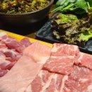 화북식당(용산점) 이미지