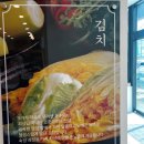 하남산단6번로 이미지