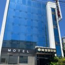 대성장모텔 이미지