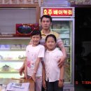 평화동016 이미지