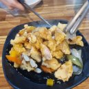 39 | 대구 진천동 중국집 고래성짬뽕 솔직 후기! 볶음밥이랑 탕수육 진짜 맛집이에요 ㅋㅋ