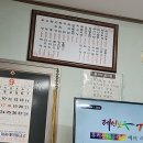 삼미관 이미지
