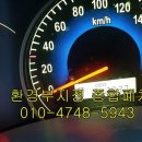 광남2동-21 이미지