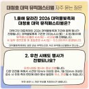 신탄진고네거리 네이버블로그