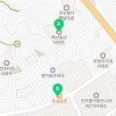 진주문공인중개사사무소 이미지