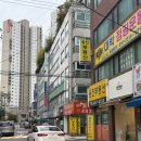 풍납인테리어 | 송파 풍납 인테리어 " 리담디자인 " 상담 후기