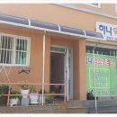 하나익스프레스 이미지