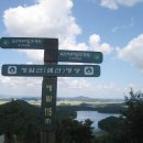 옥구저수지 이미지