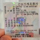 북구청 복지누리동 | [대구/수성구] 수성구청 역 디저트 카페｜말차 쫀득 쿠키 맛집 '도헤과자점'