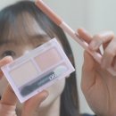 오소프 톤업크림 색조 후기 꼬막눈 눈밑 애교살 만들기