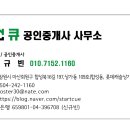 합성동104 이미지