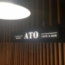 하나카페2 이미지