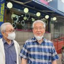 종로한방의료기 이미지