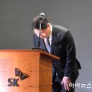 최태원 "SKT 해킹사태 뼈아프게 반성…문제 해결에 최선"(종합) 이미지