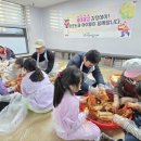 대명루첸경로당 이미지