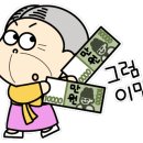 뮬리Muhly
