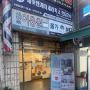 106 | 성북구 두피관리 '올가드림뷰티 정릉점' -모공케어부터 재생케어까지 확실한 변화 후기