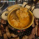황포연탄구이