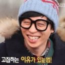 국민안경 네이버블로그