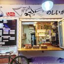 푸른식품마트 이미지