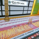 석사태권도 이미지