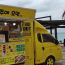 재기농산 이미지