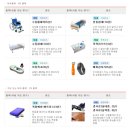 꽃길복지용구 이미지