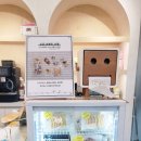 스윗하개 이미지