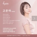 반디약국 - 사상구 낙동대로 790 | [인천 왁싱] 도화동 카와왁싱: 전문성과 편안함을 모두 갖춘 브라질리언 왁싱 후기
