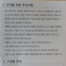 하단동120 이미지