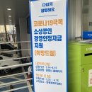 하안2동 주민센터 이미지