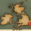 런던가요주점