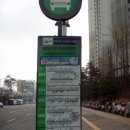 영동일고레이크팰리스앞 이미지