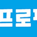 대건에프앤비