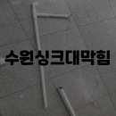 경기도 수원시 권선구 세권로165번길 18 이미지