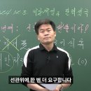 채널297 이미지